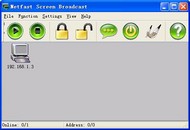Netfast Screen Broadcast screenshot